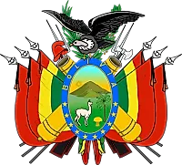 The Coat of Arms of Bolivia