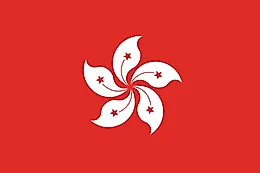 Hong Kong
