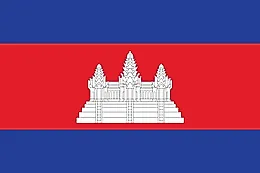 Cambodia